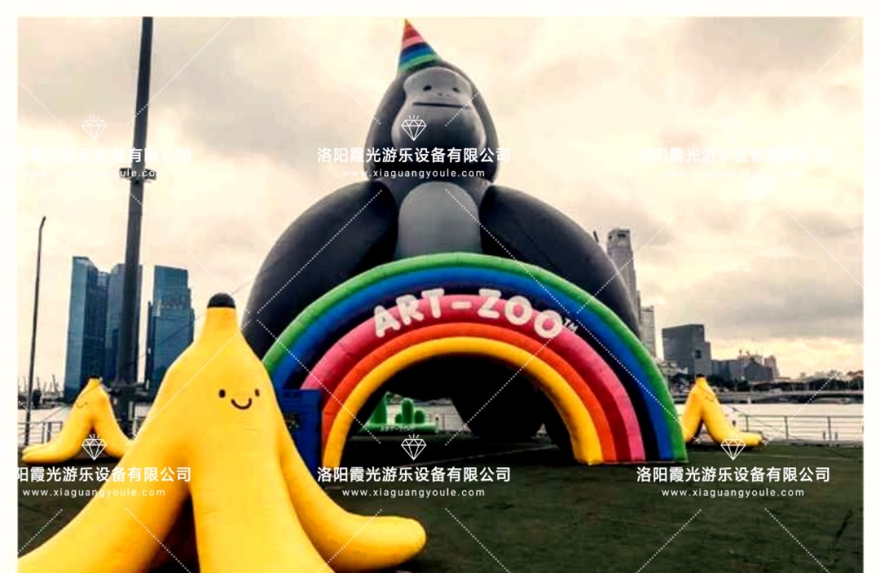 蚌埠香蕉大型充气城堡乐园
